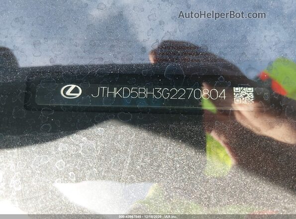 JTHKD5BH3G2270804 2016 LEXUS CT 200H Черный Вид подкапотного пространства