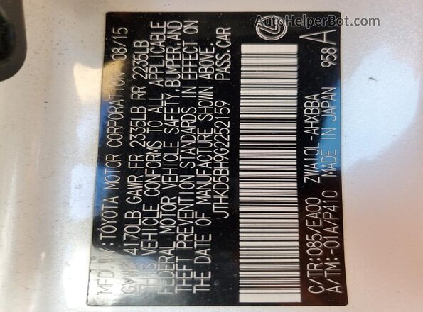 JTHKD5BH9G2252159 2016 LEXUS CT White Engine compartment view