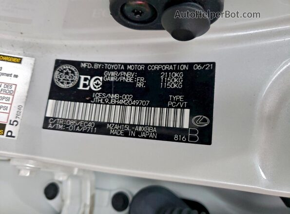 JTHL9JBH4M2049707 2021 LEXUS UX White VIN կոդի պիտակի տեսք