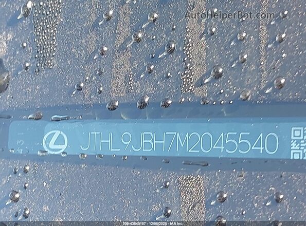 JTHL9JBH7M2045540 2021 LEXUS UX 250H Gray Engine compartment view