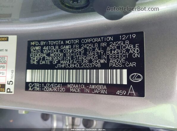 JTHP3JBH0L2023798 2020 LEXUS UX 200 Gold Շարժիչի բաժամունքի տեսք