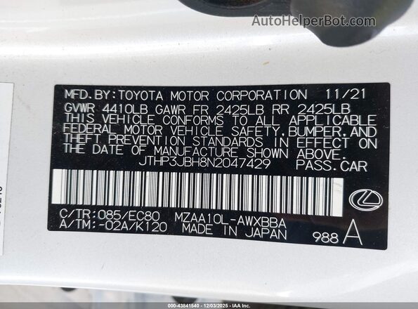 JTHP3JBH8N2047429 2022 LEXUS UX 200 White Вид підкапотного простору