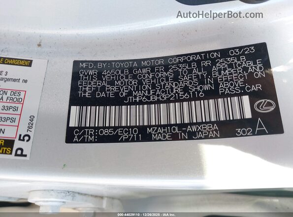 JTHP6JBH3P2156116 2023 LEXUS UX 250H White Vista del compartimento del motor