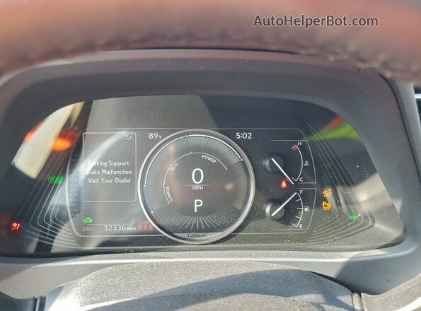 JTHP6JBH7P2152747 2023 LEXUS UX Черный Вид щитка приборов