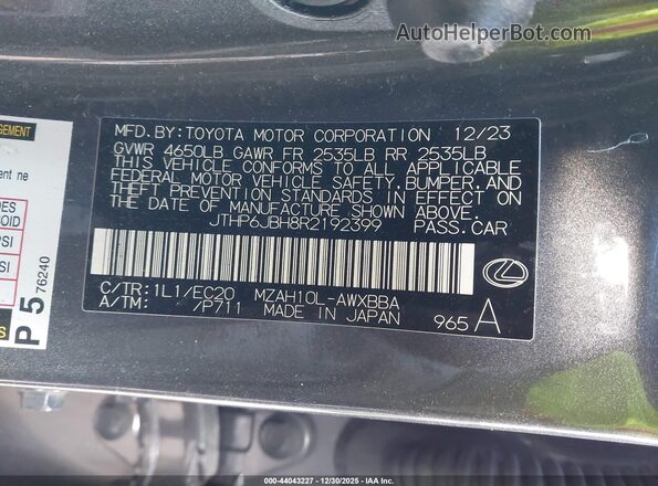 JTHP6JBH8R2192399 2024 LEXUS UX 250H Gray ძრავის განყოფილების ხედი