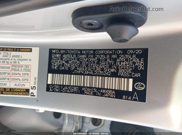 JTHP9JBH4L2035242 2020 LEXUS UX 250H Серый Вид подкапотного пространства