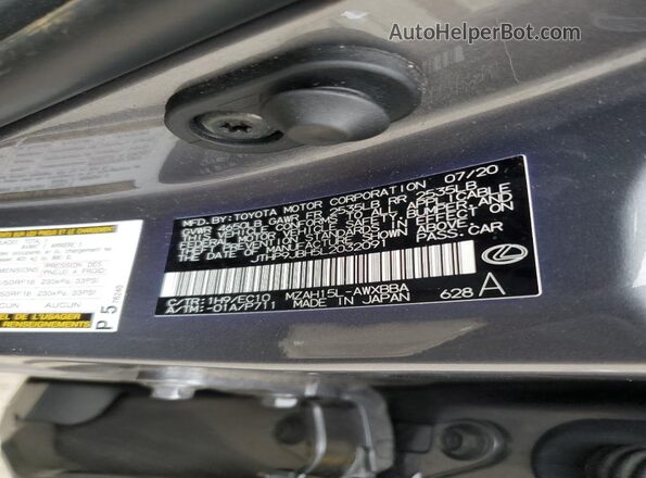 JTHP9JBH5L2032091 2020 LEXUS UX Gray Widok wnętrza 360 stopni