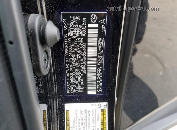 JTHP9JBH6M2049581 2021 LEXUS UX Black Вид підкапотного простору