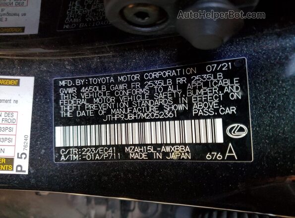 JTHP9JBH7M2052361 2021 LEXUS UX Black 