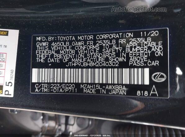 JTHP9JBH8M2040302 2021 LEXUS UX 250H Black Vista del compartimento del motor