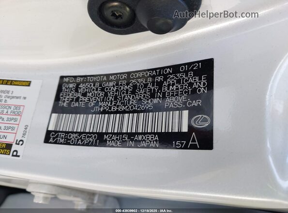 JTHP9JBH8M2042695 2021 LEXUS UX 250H White ძრავის განყოფილების ხედი