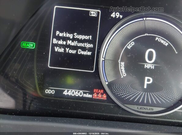 JTHP9JBH8M2042695 2021 LEXUS UX 250H White 