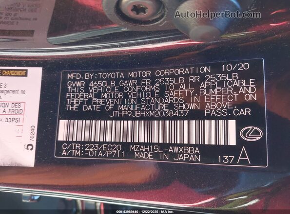 JTHP9JBHXM2038437 2021 LEXUS UX 250H Black Vista del compartimento del motor