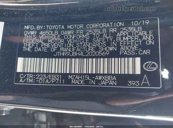 JTHR9JBH4L2020569 2020 LEXUS UX 250H Black ძრავის განყოფილების ხედი
