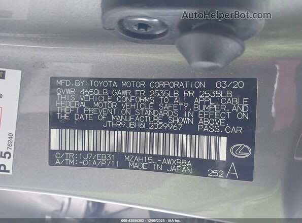 JTHR9JBH6L2029967 2020 LEXUS UX 250H Gray ძრავის განყოფილების ხედი