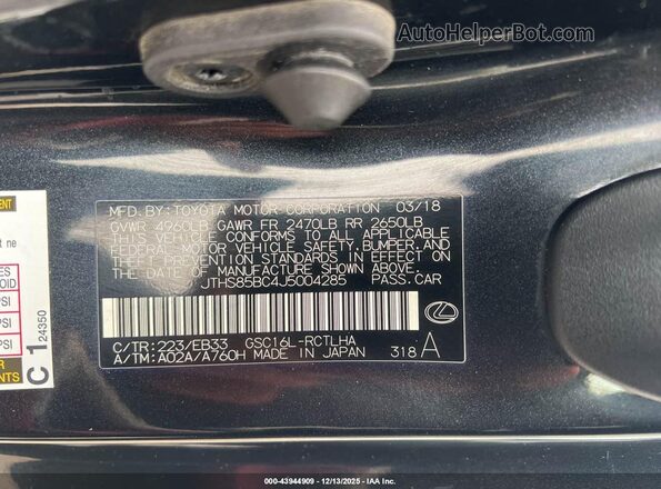 JTHS85BC4J5004285 2018 LEXUS RC 300 Черный Вид подкапотного пространства