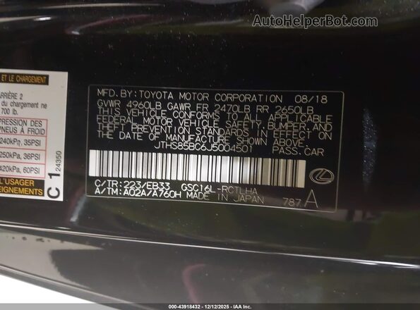 JTHS85BC6J5004501 2018 LEXUS RC 300 Черный Вид подкапотного пространства