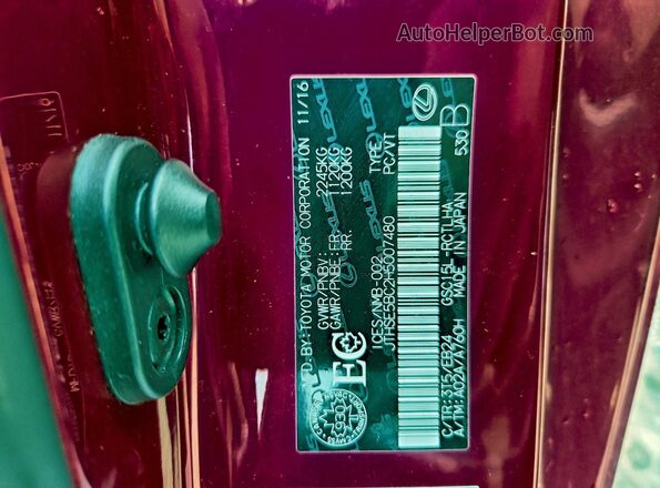 JTHSE5BC2H5007480 2017 LEXUS RC Red Vista del compartimento del motor