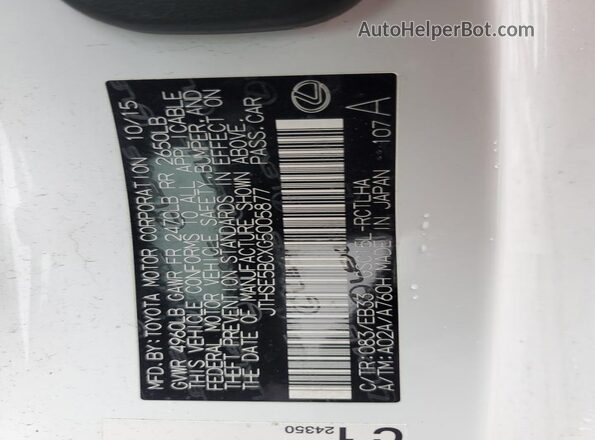 JTHSE5BCXG5005877 2016 LEXUS RC White Вид підкапотного простору