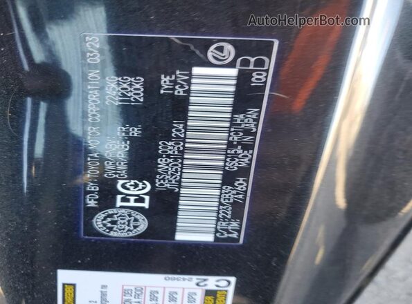 JTHSZ5DC1P5012041 2023 LEXUS RC Черный Вид подкапотного пространства