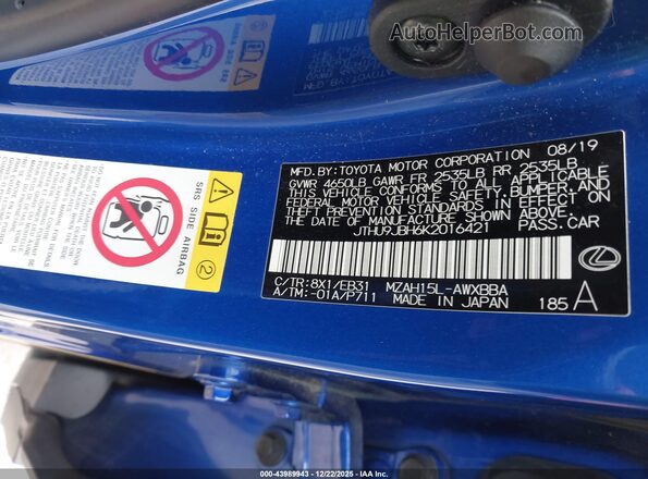 JTHU9JBH6K2016421 2019 LEXUS UX 250H Blue Widok komory silnika