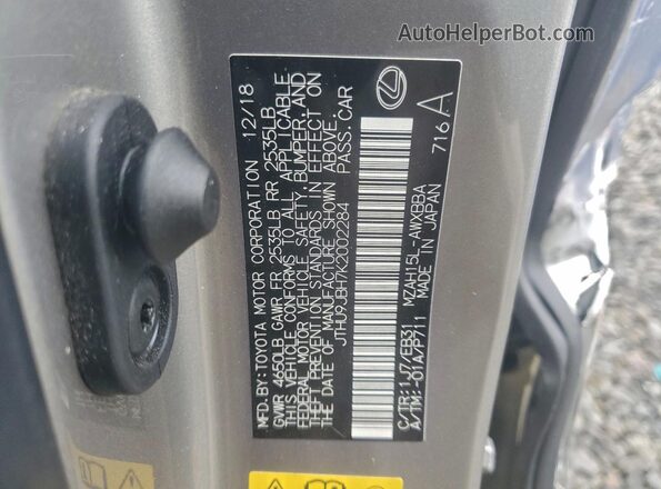 JTHU9JBH7K2002284 2019 LEXUS UX Tan VIN კოდის სტიკერის ხედი