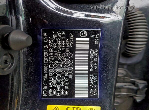 JTHU9JBH7K2015620 2019 LEXUS UX Черный Вид подкапотного пространства