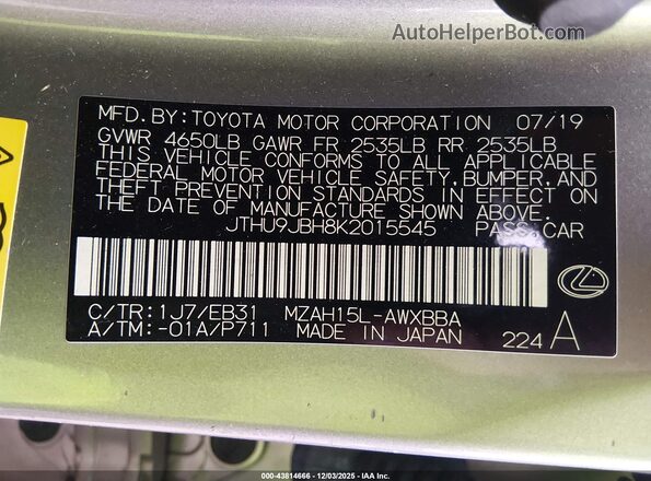 JTHU9JBH8K2015545 2019 LEXUS UX 250H Gray Widok komory silnika