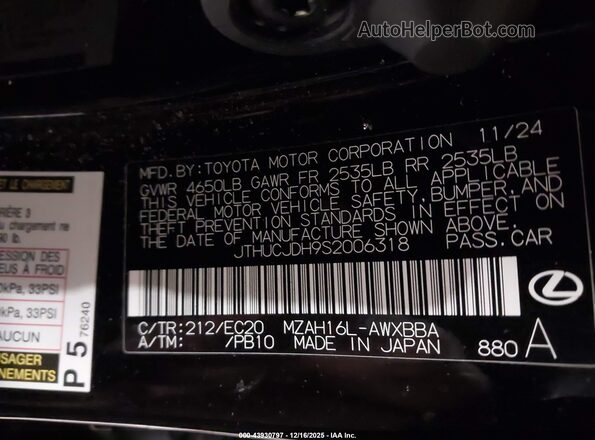 JTHUCJDH9S2006318 2025 LEXUS UX 300H Black Вид підкапотного простору