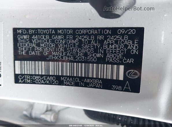 JTHX3JBH4L2031550 2020 LEXUS UX 200 Белый Вид подкапотного пространства