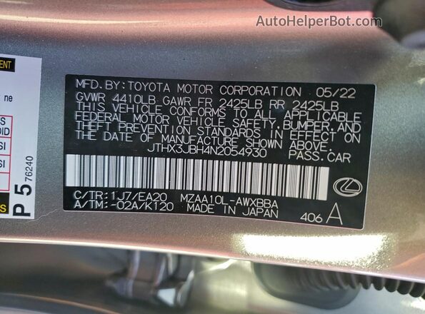 JTHX3JBH4N2054930 2022 LEXUS UX Silver Engine compartment view