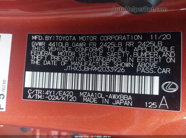 JTHX3JBH9M2033926 2021 LEXUS UX 200 Orange ძრავის განყოფილების ხედი