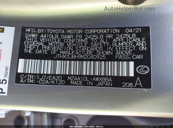 JTHX3JBH9M2040925 2021 LEXUS UX 200 Gray Vista del compartimento del motor