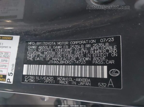 JTHX6JBH0R2174723 2024 LEXUS UX 250H Gray ძრავის განყოფილების ხედი