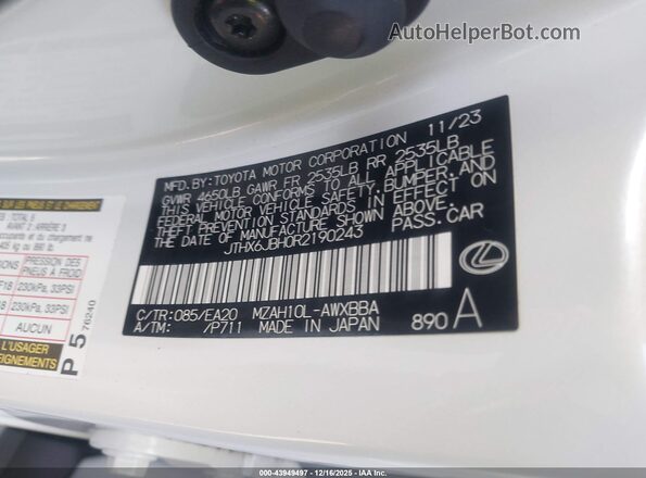 JTHX6JBH0R2190243 2024 LEXUS UX 250H White ძრავის განყოფილების ხედი