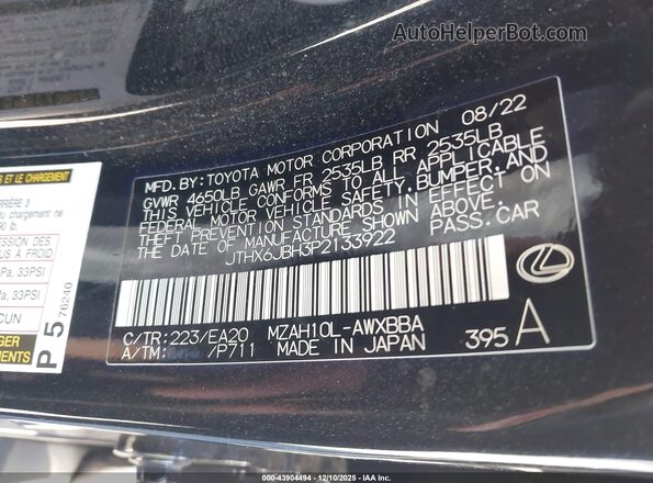 JTHX6JBH3P2133922 2023 LEXUS UX 250H Black ძრავის განყოფილების ხედი