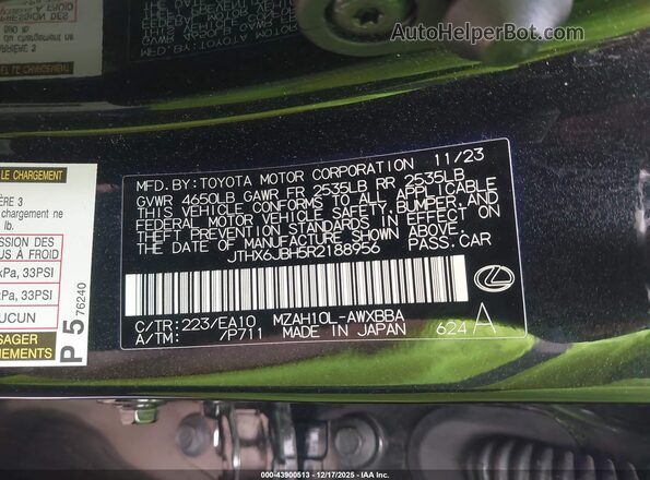 JTHX6JBH5R2188956 2024 LEXUS UX 250H Black Вид підкапотного простору