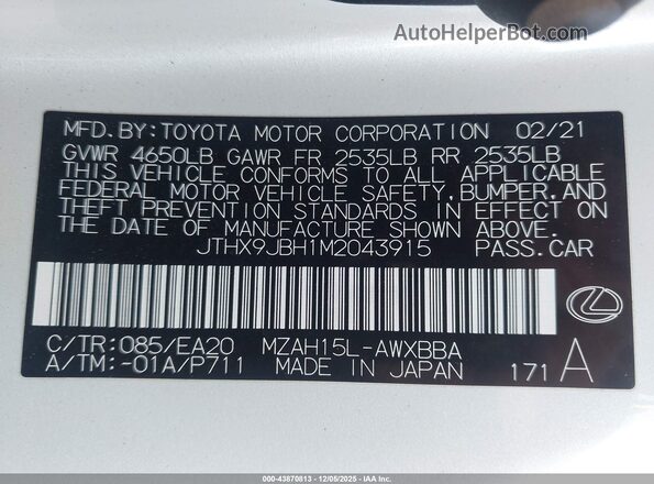 JTHX9JBH1M2043915 2021 LEXUS UX 250H White Շարժիչի բաժամունքի տեսք