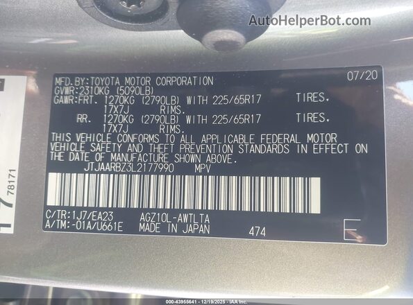 JTJAARBZ3L2177990 2020 LEXUS NX 300 Gray 