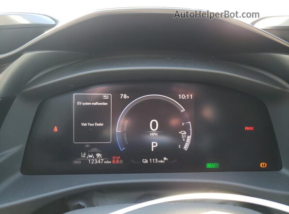 JTJABABB7SA011882 2025 LEXUS RZ Черный Вид щитка приборов