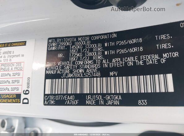 JTJAM7BX0L5257448 2020 LEXUS GX White Շարժիչի բաժամունքի տեսք