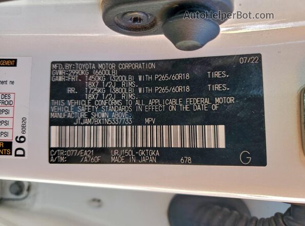 JTJAM7BX1N5337733 2022 LEXUS GX White VIN კოდის სტიკერის ხედი