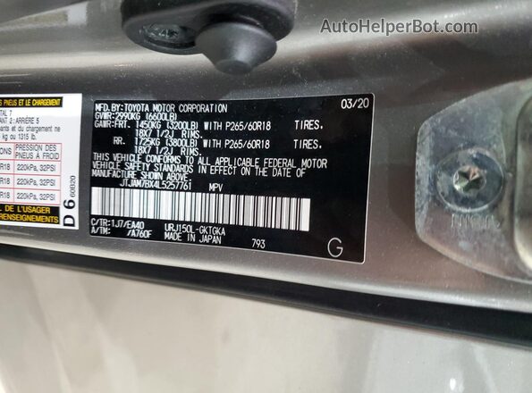 JTJAM7BX4L5257761 2020 LEXUS GX Серебряный Вид наклейки с VIN-кодом