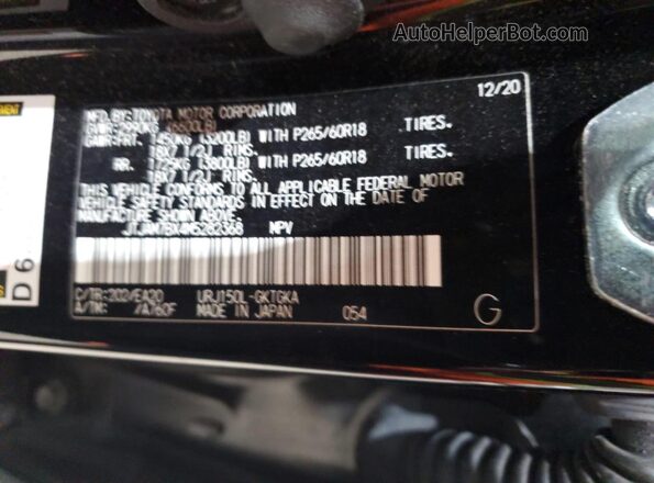 JTJAM7BX4M5282368 2021 LEXUS GX Black Панорамний вид салону 360°