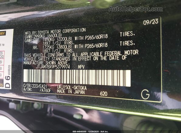 JTJAM7BX9P5379974 2023 LEXUS GX 460 Black Вид підкапотного простору