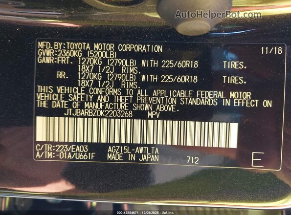 JTJBARBZ0K2203268 2019 LEXUS NX 300 Black Engine compartment view