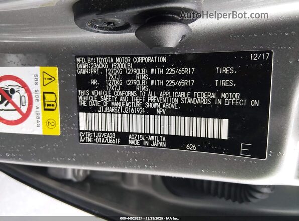 JTJBARBZ1J2161921 2018 LEXUS NX 300 Silver Vista del compartimento del motor