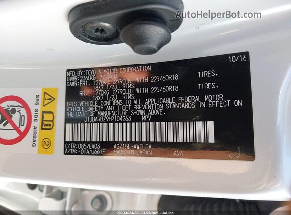 JTJBARBZ9H2104263 2017 LEXUS NX 200T White 