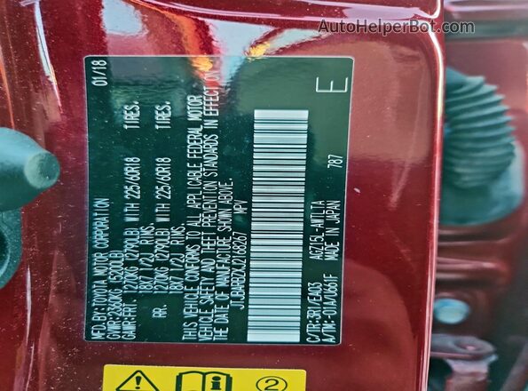 JTJBARBZXJ2168267 2018 LEXUS NX Burgundy 