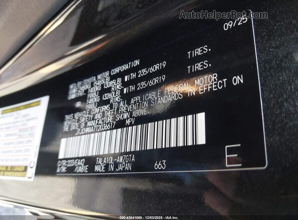 JTJCHMAA7T2036617 2026 LEXUS RX Gray Widok komory silnika